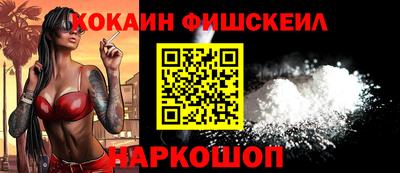 круглые Славгород