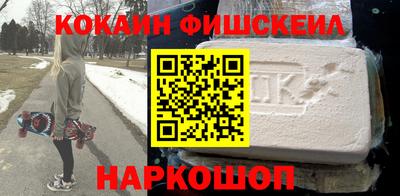 прущая мука Славянск-на-Кубани