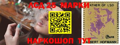 apvp Старая Купавна