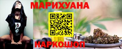 apvp Старая Купавна