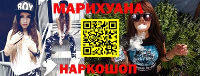 круглые Славгород