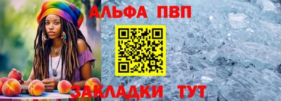 круглые Славгород