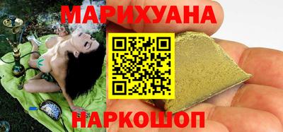 apvp Сланцы