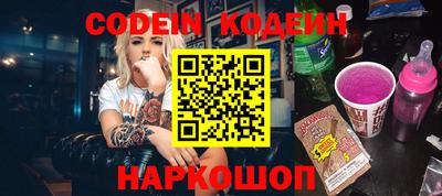 круглые Славгород