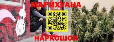 apvp Сланцы
