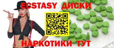 не бодяженный Среднеуральск