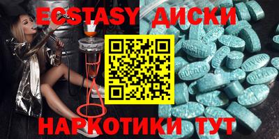 не бодяженный Среднеуральск