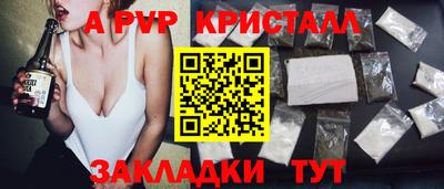 круглые Славгород