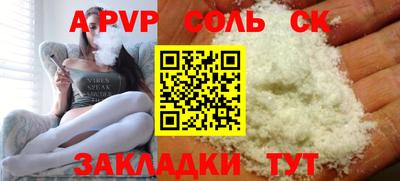 не бодяженный Среднеуральск