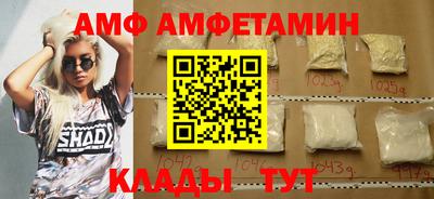 apvp Старая Купавна