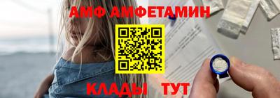 apvp Старая Купавна
