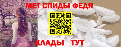 круглые Славгород