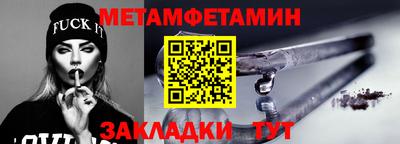 круглые Славгород