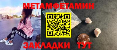 круглые Славгород