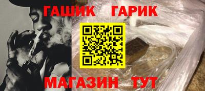 apvp Сланцы