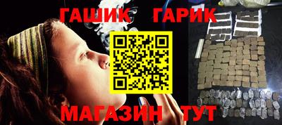 круглые Славгород