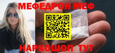 круглые Славгород
