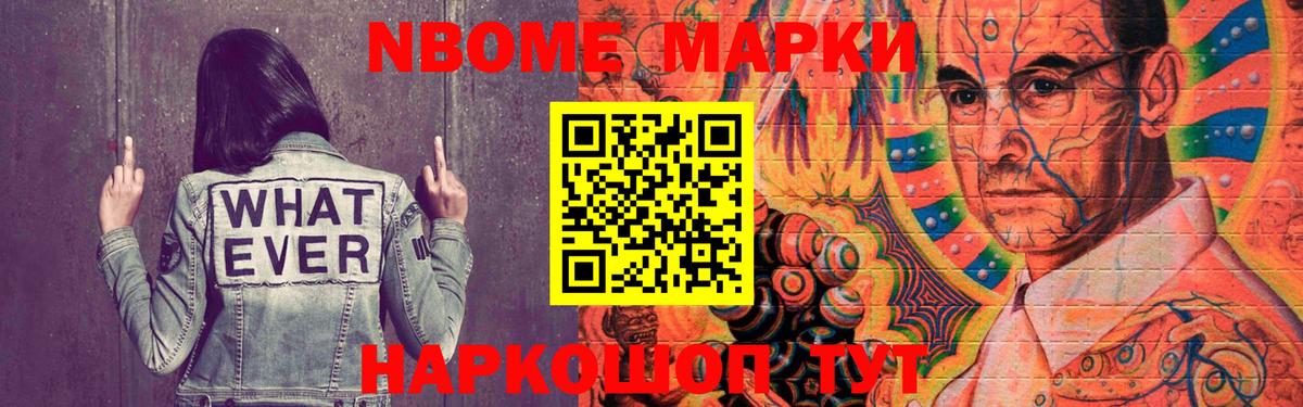 Норильск  Лсд 25 экстази кислота  LSD-25 экстази  Лсд 25 экстази кислота  Вход с VPN 